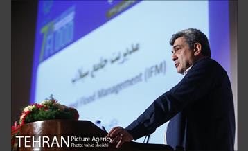 هفتمین کنفرانس جامع مدیریت و مهندسی سیلاب 22