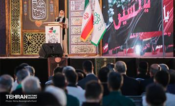 مراسم «سلام بر محرم» 12