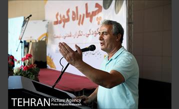 نمایشگاه کاریکاتور عروسک خدا 22