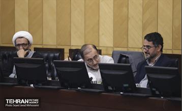 مجمع نمایندگان 13