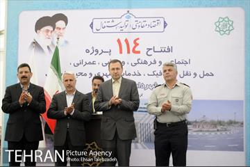آیین افتتاح و بهره برداری از 114 پروژه منطقه 16 شهرداری تهران 16