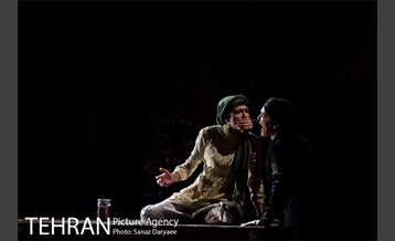 نمایش مثل آب برای شکلات‎ 2