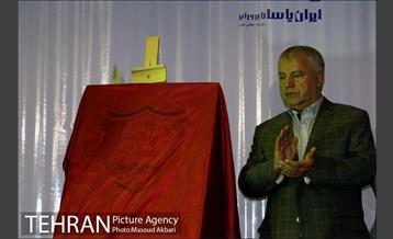 تقدیر از پیشکسوتان پرسپولیس 17