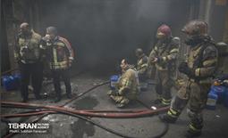 آتش سوزی در خیابان بهار تهران 59