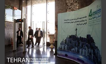 چهارمین همایش(غیر حضوری) تهران هوشمند 15