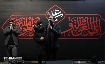 سی‌وششمین اجتماع دفاع از انقلاب 23