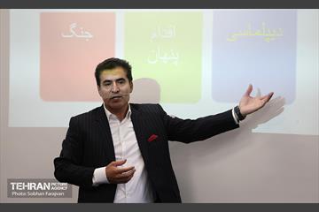 دومین دوره پیشرفته مدرسه دیپلمات‌های جوان - 2 20