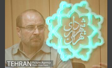 نشست مشترک دکترقالیباف و اعضای منتخب شورای شهر پنجم 16