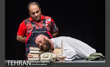 نمایش ادیسه 2020 2