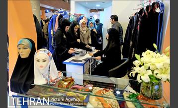 نمایشگاه زنان و تولید ملی 10