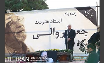 آئین بدرقه استاد جعفر والی‎ 12