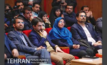 نخستین جشنواره تجارب مدیران شهرداری تهران 9