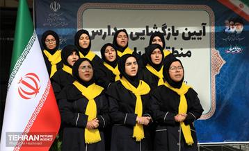 آغاز سال تحصیلی جدید در منطقه 18 9