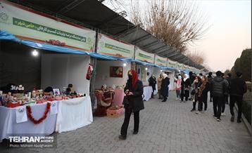 نمایشگاه عرضه تولیدات کسب و کارهای حامی شهر 14