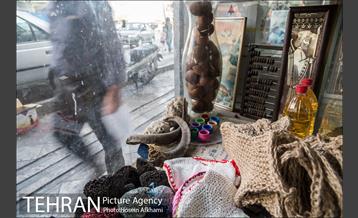 مغازه عطاری و داروهای گیاهی 18