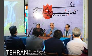 افتتاحیه نمایشگاه عکس دفاع مقدس 18