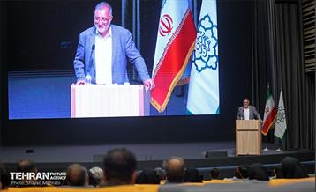 نشست مدیران ارتباطات شهرداری تهران 2