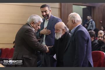 اختتامیه شانزدهیمن جشنواره بین‌المللی پژوهش و نوآوری در مدیریت شهری 32