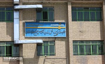 بازدید شهردار منطقه 21 از هنرستان فنی و حرفه‌ای علاقه مندیان  21