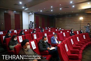 نشست خبری معاونت امور اجتماعی و فرهنگی شهرداری تهران 2