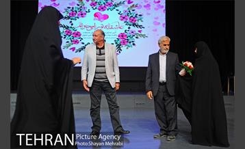 همایش عاشقانه تو را می‌خوانم 44