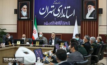 اولین جلسه قرارگاه خدمات اجتماعی 6