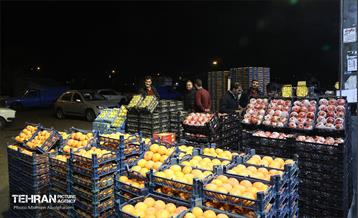 تره‌بار یلدایی 56