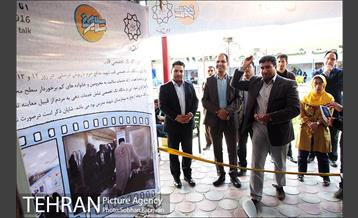 دهکده سلامت در بوستان رازی  21