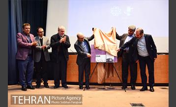 دومین همایش فصلی کمیته های مناطق 22 گانه شهر تهران 28