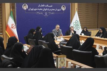 ضیافت افطار با بانوان نخبه شهر تهران 11