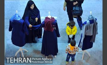 پنجمین جشنواره و نمایشگاه تسنیم در بوستان گفتگو 10