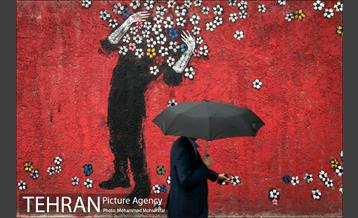 دیوارنگاره های شهر تهران 5