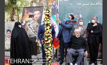 مراسم زنگ شهدای دانش آموز 22