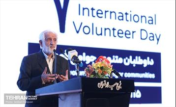 همایش روز جهانی داوطلب 15