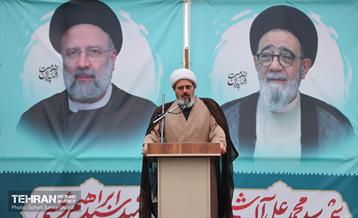 بزرگداشت شهدای خدمت 20