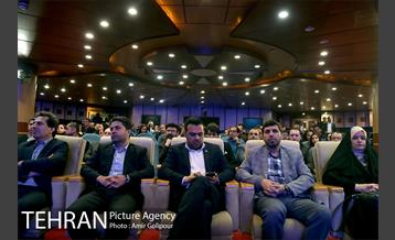 دورنگاه ارتباطات شهر تهران 22