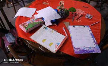 سی‌وششمین نمایشگاه بین‌المللی کتاب تهران 8