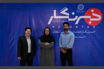 خبرنگار دوست داشتنی تهران 4