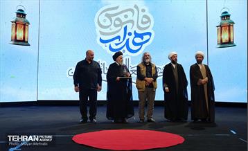 همایش هزار فانوس 9