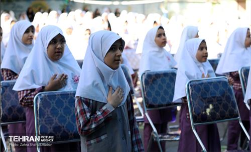 آغاز سال تحصیلی جدید در دبستان دخترانه شاهد نصر 28