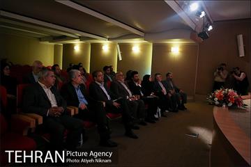 همایش میراث فرهنگی 2