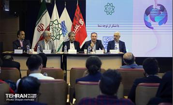 نمایشگاه بین‌المللی فرصت‌های سرمایه‌گذاری شهر تهران 23