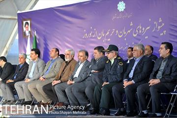 پیشواز نیروهای شهربان و حریم بان از نوروز با حضور شهردار تهران 43