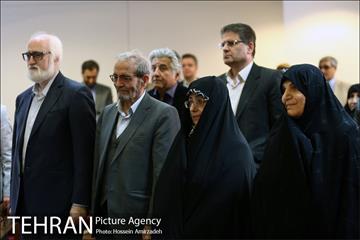 مراسم چهارمین سالگرد درگذشت دکتر صادق آئینه وند 2