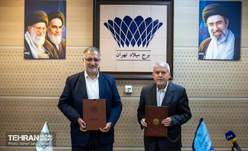 امضای تفاهم‌نامه وزارت میراث‌فرهنگی با شهرداری تهران