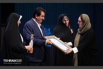 رویداد و نمایشگاه ملی مشاغل خانگی ایران 25