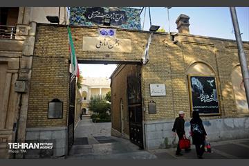 عمارت‌های تاریخی تهران (3) 29