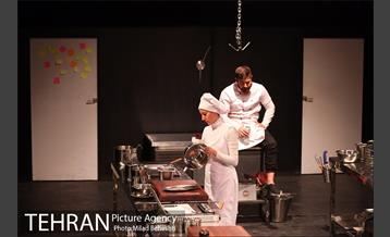 نمایش آشپزخانه‎ 2