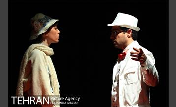 افتتاح تماشاخانه کنش معاصر با اجرای نمایش بازی یالتا‎ 11