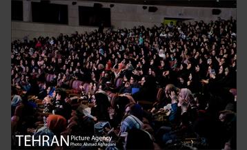 آیین اختتامیه پنجمین جشنواره مشکات 19